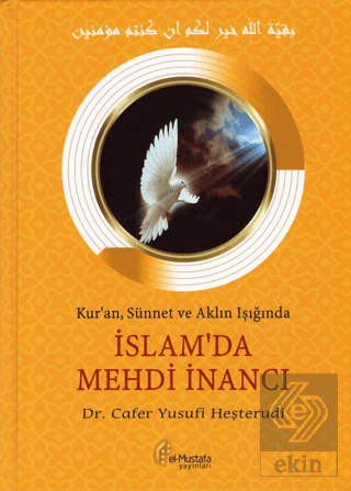 İslam\'da Mehdi İnancı