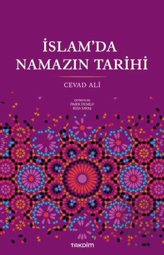 İslam\'da Namazın Tarihi