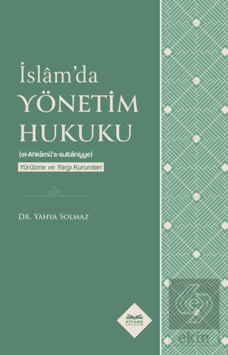 İslam'da Yönetim Hukuku