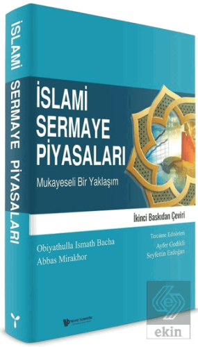 İslami Sermaye Piyasaları