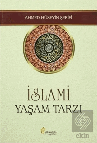 İslami Yaşam Tarzı