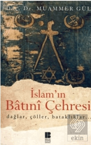 İslam\'ın Batıni Çehresi