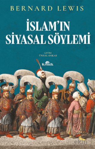 İslam'ın Siyasal Söylemi