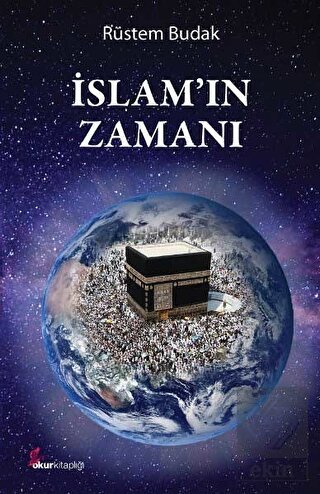 İslam\'ın Zamanı