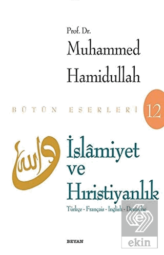 İslamiyet ve Hıristiyanlık