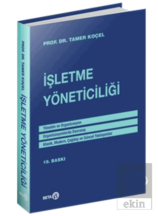 İşletme Yöneticiliği