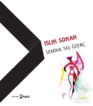 Islık Sokak