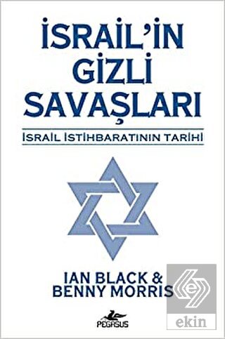 İsrail\'in Gizli Savaşları