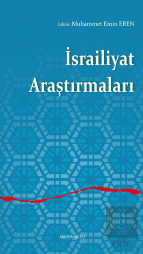 İsrailiyat Araştırmaları