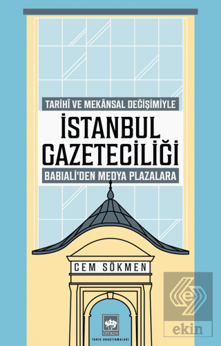 İstanbul Gazeteciliği