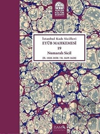 İstanbul Kadı Sicilleri - Eyüb Mahkemesi 19 Numara