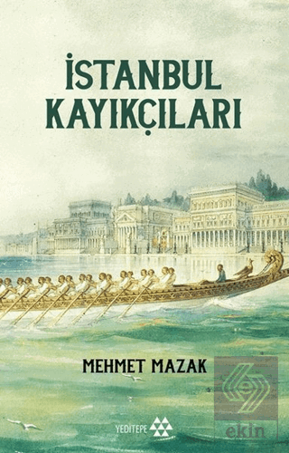 İstanbul Kayıkçıları