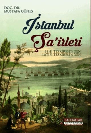 İstanbul Şa\'irleri