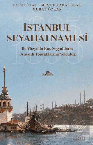 İstanbul Seyahatnamesi