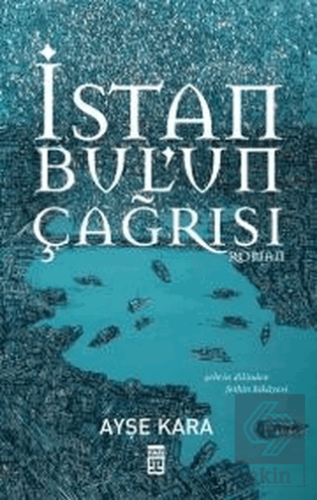 İstanbul\'un Çağrısı