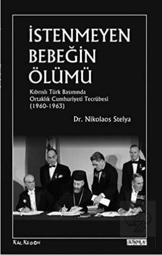 İstenmeyen Bebeğin Ölümü