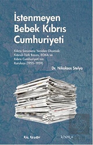 İstenmeyen Bebek Kıbrıs Cumhuriyeti