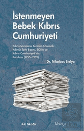 İstenmeyen Bebek Kıbrıs Cumhuriyeti