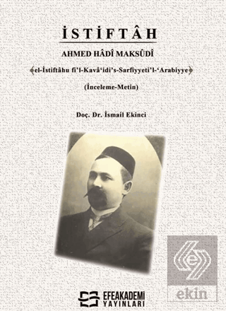 İstiftah Ahmed Hadi Maksudi?el-İstiftâhu fi'l-Kavâ