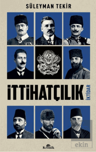 İttihatçılık