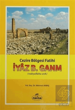 İyaz B. Ganm