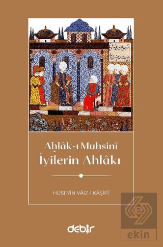 İyilerin Ahlakı