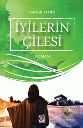 İyilerin Çilesi