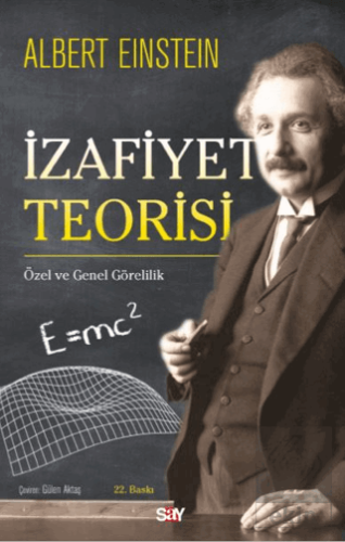 İzafiyet Teorisi