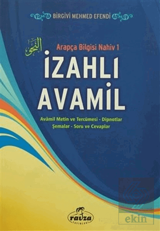 İzahlı Avamil