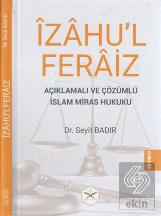 İzahul Feraiz