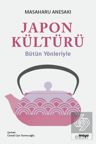 Japon Kültürü