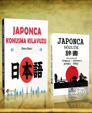 Japonca Konuşma Kılavuzu ve Japonca Türkçe Sözlük (2 Kitap)