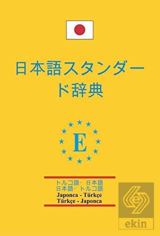 Japonca - Türkçe ve Türkçe - Japonca Standart Sözl