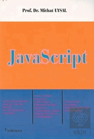 JavaScript