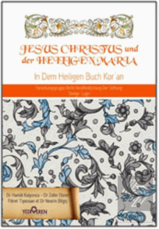 Jesus Christus und der Heiligen Maria