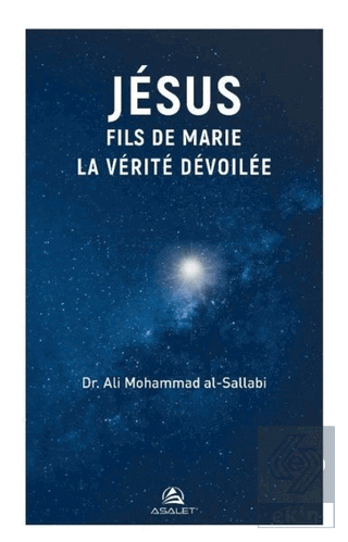 Jesus Fils de Marie La Verite Devoilee