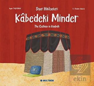 Kabe'deki Minder