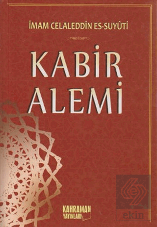 Kabir Alemi 2. Hamur (İthal Kağıt)