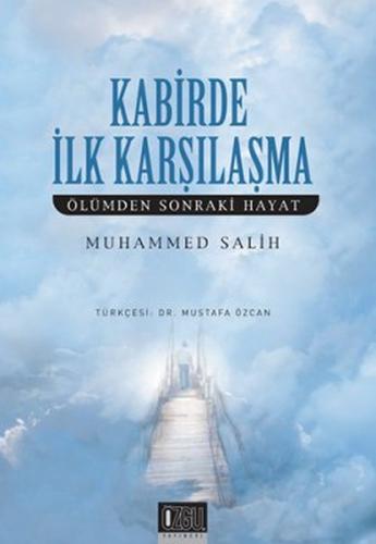 Kabirde İlk Karşılaşma