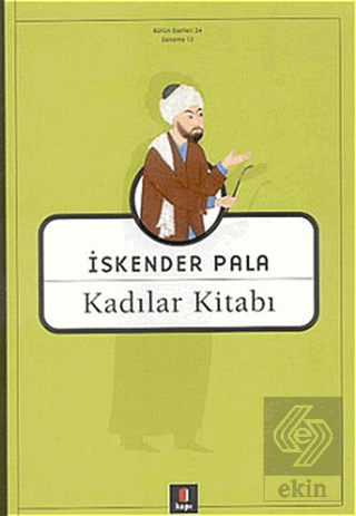 Kadılar Kitabı