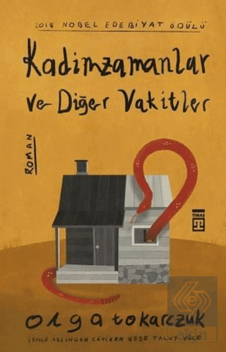 Kadimzamanlar ve Diğer Vakitler