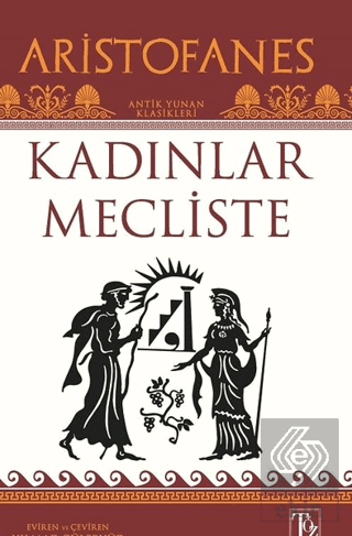 Kadınlar Mecliste