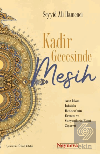 Kadir Gecesinde Mesih