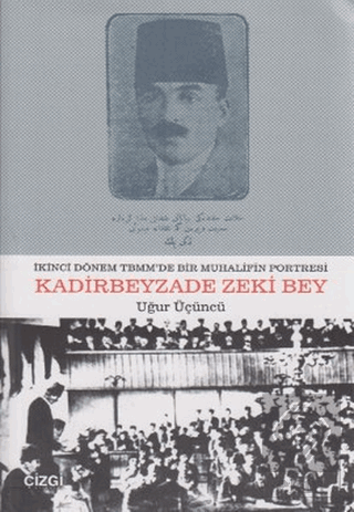 Kadirbeyzade Zeki Bey