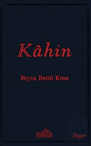 Kahin