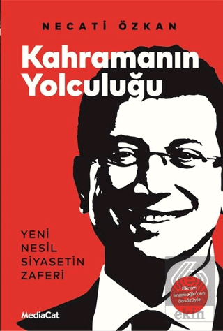 Kahramanın Yolculuğu