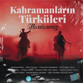 Kahramanların Türküleri Marşlarımız - CD