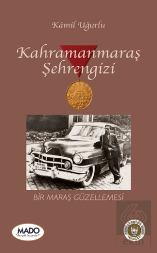 Kahramanmaraş Şehrengizi