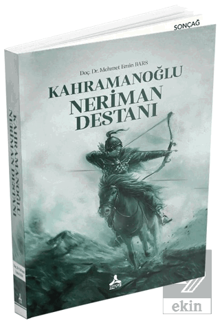 Kahramanoğlu Neriman Destanı