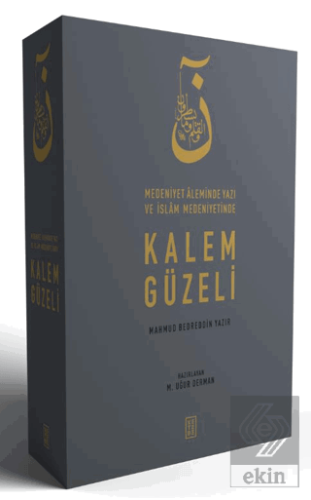 Kalem Güzeli (3 Cilt Takım)